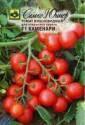 Томат Каменари F1 Сем