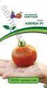 Томат Карен F1 Пар