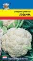 Капуста цветная Лозанна УУ