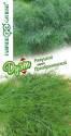 Укроп Преображенский+Ржеуцкий серия Дуэт 4 г Гав