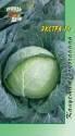 Капуста белокочанная Экстра F1 УУ