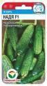 Огурец Надя F1 СС