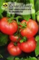 Томат Мамула F1 Сем