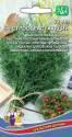 Укроп Быстроотрастающий УД