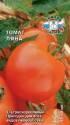 Томат Ляна Сед