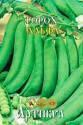 Горох Альфа Арт