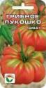 Томат Грибное лукошко СС