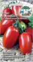 Томат Самкон 9 F1 Сед
