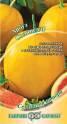Арбуз Солнцедар Гав