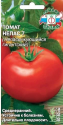 Томат Непас 7 Непасынкующийся гигантский Сед