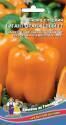 Перец Гигант оранжевый F1 УД