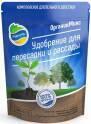 Удобрение для пересадки и рассады 850 г (10)