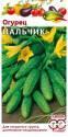 Огурец Пальчик Гав