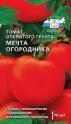 Томат Огородник Сед