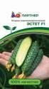 Огурец Эстет F1 Пар