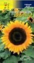 Подсолнечник Щедрость ЦС