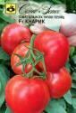 Томат Кнарик F1 Сем
