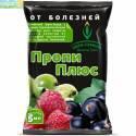 Пропи Плюс 5 мл (200)