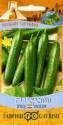 Огурец Персиян F1 серия География Гав