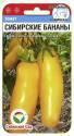 Томат Сибирские бананы СС