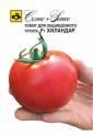 Томат Хиландар Сем