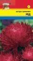 Астра Гремлин ред УУ