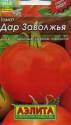 Томат Дар Заволжья Аэл