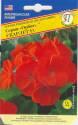 Герань Орбит Скарлет гибридная F1 Прес