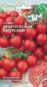Томат Скороспелый Амурский Сед