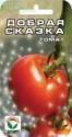 Томат Добрая сказка СС