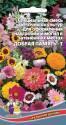 Смесь Добрая Память-в затененных местах для надгробий и могил УД