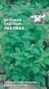 Майоран Лакомка Сед