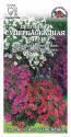 Петуния Суперкаскадная смесь F1 ЗС
