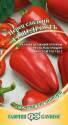 Перец Щедрость Гав