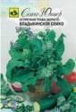 Бораго (огуречная трава) Владыкинское Сем