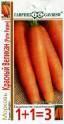 Морковь Красный великан 1+1 Гав
