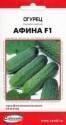 Огурец Афина F1 ССО