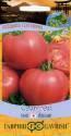 Томат Самурай серия География Гав