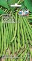 Фасоль Сакса без волокна 615 Сед