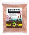 Бокаши 1 л (8)