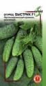 Огурец Быстрик F1 ССО