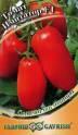 Томат Имитатор F1 Гав