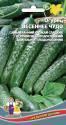 Огурец Весеннее чудо F1 УД