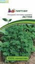 Петрушка Астра кудрявая Пар