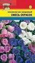 Колокольчик Махровый смесь УУ
