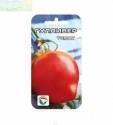 Томат Гулливер СС