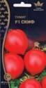 Томат Скиф F1 ССО
