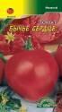 Томат Бычье сердце красное ЦС