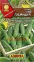 Огурец Три товарища F1 Аэл