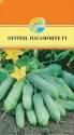Огурец Пасамонте F1 Акв